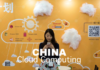 China’s Cloud Computing Industry is still in Overheating Period China's Cloud Computing Industry is still in Overheating Period