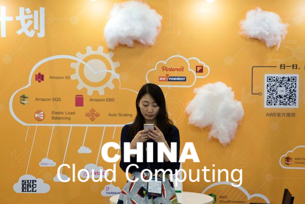 China's Cloud Computing Industry is still in Overheating Period