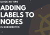 Kubectl command – How to Add or Remove Labels to Nodes in Kubernetes Kubectl command - How to Add or Remove Labels to Nodes in Kubernetes