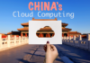China’s Cloud Computing Investment Standards and Security Issues China's Cloud Computing Investment Standards and Security Issues