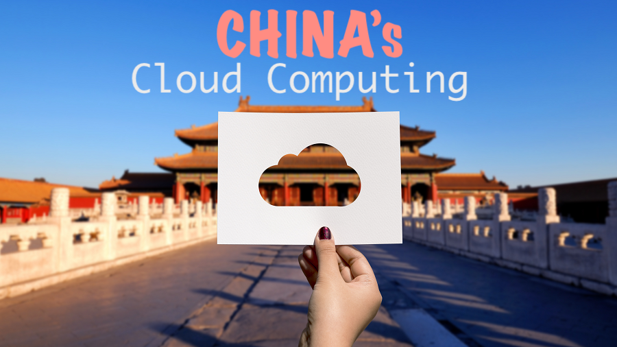 China's Cloud Computing Investment Standards and Security Issues
