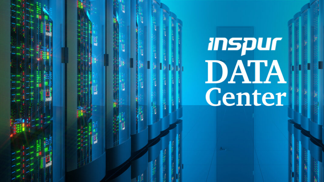 Inspur's Cloud Data Center Computing Environment Security Solution