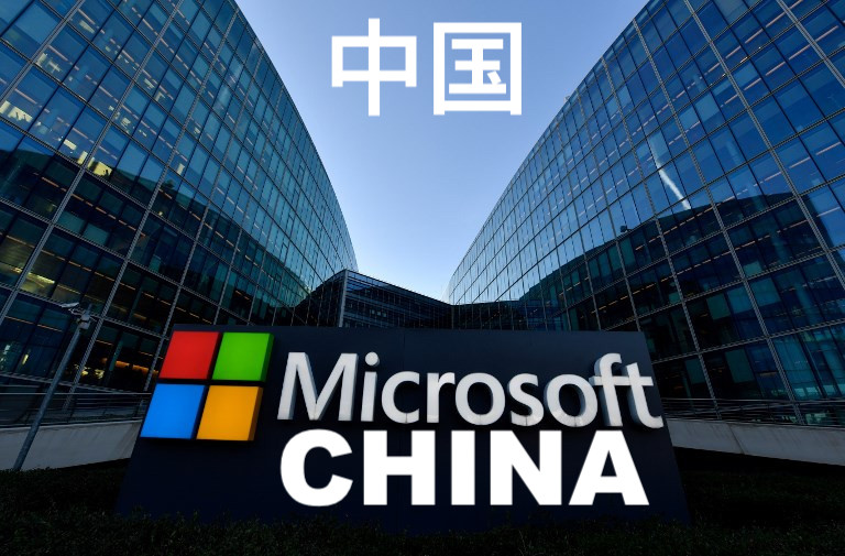 Microsoft Cloud Services Improve the Quality of Life in China
