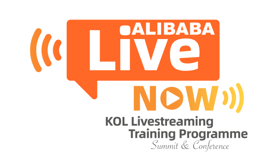 2021 Alibaba Cloud Summit Updates - Watch Live Streaming