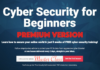 Top 5 Paid Cybersecurity courses: Premium Class Top 5 Paid Cybersecurity courses: Premium Class