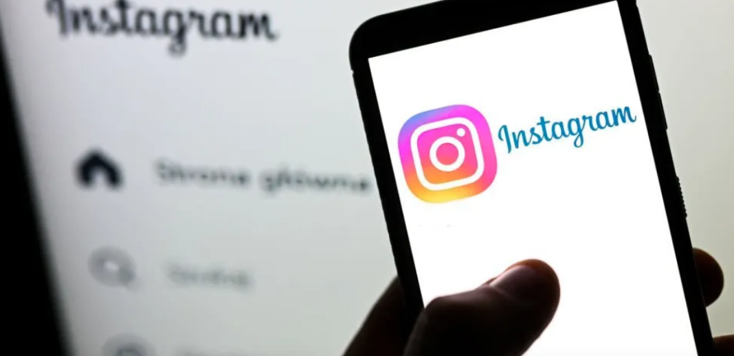 how to hide who you follow on Instagram Android and iOS app