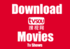 TVsou.com Live TV Program List, Latest TV Series, Hottest TV Series – sochi.com TVsou.com Live TV Program List, Latest TV Series, Hottest TV Series