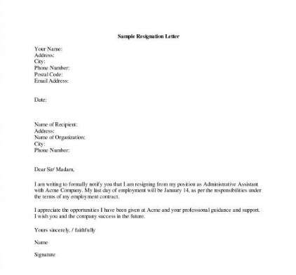 Email Resignation Letter