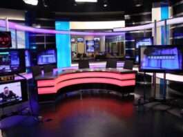 4 Best Television Station In Nigeria