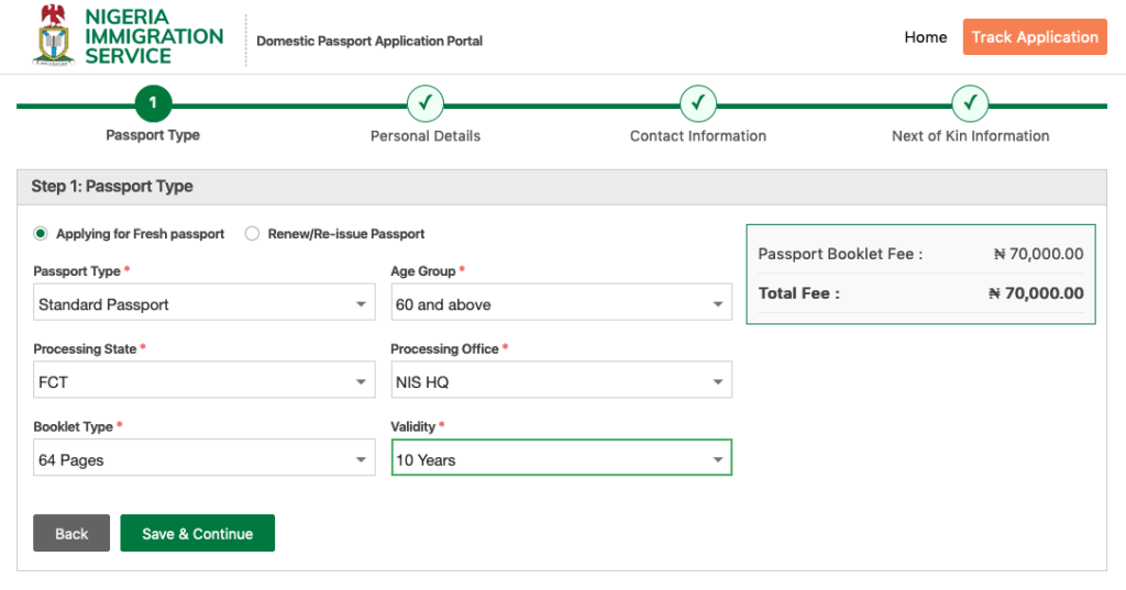 Applying for Nigeria Passport - Screenshot of What the Application Portal looks like